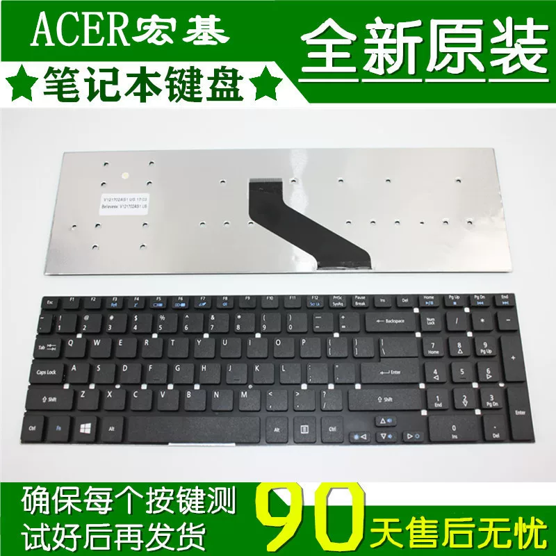 Acer, ноутбук, клавиатура, E5, E1, 572G, 530G, 551G