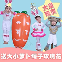 Ngày của trẻ em Thỏ Trắng Trang Phục Trẻ Em Bunny Trang Phục Yangmei Thỏ Quần Áo Hiệu Suất Thỏ Không Khí Yangmei Vũ Ăn Mặc váy múa alibaba cho bé