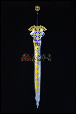 taobao agent 【Big props】Fate/Prototype Old Sword Male Saber Weapon Customization