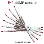 Elssme nhớ lại từ Hoa Kỳ đôi đầu môi lót chống thấm nước chống màu chống tràn quay tự động môi bút chì EL-1562
