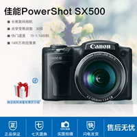 Máy ảnh kỹ thuật số Canon PowerShot SX500 IS 30x Hướng dẫn sử dụng điện thoại chính hãng Đặc biệt chính hãng - Máy ảnh kĩ thuật số máy ảnh canon 750d