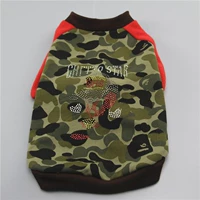 Красный рукав