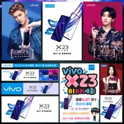 VIVO x23 áp phích quảng cáo điện thoại di động cửa hàng điện thoại truy cập sticker gắn liền với các mục quảng cáo bài cửa hàng trang trí kính - Phụ kiện điện thoại di động