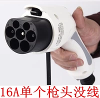 Армейский Зеленый