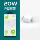 W65 --- PD Apple Set Set