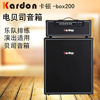 Kardon Kardon Box-200-200 Wattian Binding Sinting Reseheping Multifunctional Band Specus