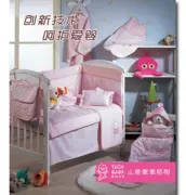 Yunlong dệt chăn Tyco chức năng bé trẻ sơ sinh ngủ túi chăn gối cho giường ngủ Xiaotuguaiguai - Bộ đồ giường trẻ em