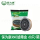 Mặt nạ phòng độc Baoweikang 3600 chính hãng phun sơn hóa chất formaldehyde Mặt nạ than hoạt tính đặc biệt Mặt nạ bảo hộ công nghiệp mặt nạ hàn đội đầu