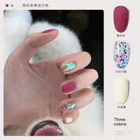 Очарование Red 127 Flash Crystal 210 Milk Aricot Yellow 40