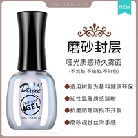 Замороженный герметичный слой 2 бутылки