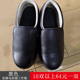 giày an toàn chống tĩnh điện Bao Đầu thép chống đập chống xỏ giày việc giày sạch giày bảo vệ bảo hiểm lao động miễn phí vận chuyển