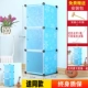 Daisy Blue Putong 3 Grid, чтобы купить один, получи один бесплатно