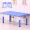 Bàn đơn giản dạy trẻ em bàn ghế băng ghế trẻ em lớp bé bàn ghế bổ sung lớp kết hợp bàn - Phòng trẻ em / Bàn ghế ghế ngồi học cho bé