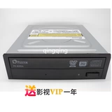 CD/DVD-рекордер PX-820SA последовательный интерфейс оптический привод настольный настольный компьютер встроенный дисковый дисковый диск пакет дискового диска оптический привод