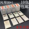 Товары от 小小小屁孩321