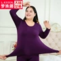 Phụ nữ béo cỡ lớn MM200 kg 230 kg Phụ nữ béo mặc cát cộng với quần áo nhung mỏng mùa thu quần dài đồ lót nhiệt phù hợp với phụ nữ quần áo ngủ nữ