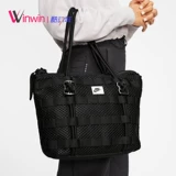 Nike, спортивная вместительная и большая сумка на одно плечо подходит для мужчин и женщин для отдыха