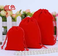 Большая красная сумка [один]