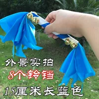 Синий колокольчик, 20см, 8 шт