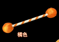 [Бал 8 см] 50 см [оранжевый]