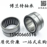 Нин﹀崴鍦妟粴阍堣цзянгаллий缙КИ25/20 25/30 28/20 28/30 10/16 10/20 12/16