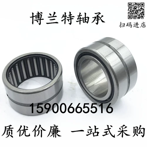 Нин﹀崴鍦妟粴阍堣цзянгаллий缙КИ25/20 25/30 28/20 28/30 10/16 10/20 12/16
