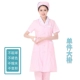 Порошок, белый трудовой