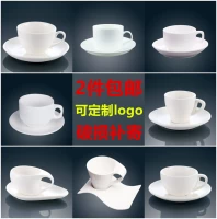Кофейный комплект, глина, чай с молоком, комнатная универсальная чашка, европейский стиль