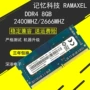 Công nghệ bộ nhớ Ramaxel 8G DDR4 2666 2667 2400 16GB 3200 Bộ nhớ máy tính xách tay dán bàn phím tiếng hàn