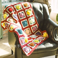 Handmade chăn retro handmade crochet hoa hồng vườn cổ điển sofa chăn mền giải trí - Ném / Chăn chăn lông