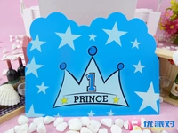 Приглашение Blue Crown