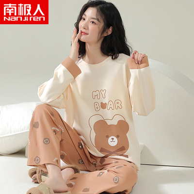 taobao agent 南极人 Autumn pijama, cotton demi-season uniform, set, 2023 collection, plus size