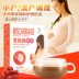 Tháng bữa ăn, sản xuất nhỏ, điều hòa, bổ sung sau sinh nhỏ, người chảy, trẻ hóa, điều hòa, dinh dưỡng, súp sinh hóa Xiaoyuezi, bữa ăn dinh dưỡng Chế độ dinh dưỡng