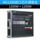 MG1200