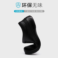 giầy cho đầu bếp Giày đầu bếp chống mài mòn, giày chống trượt nhà bếp chống thấm nước và dầu, giày làm việc khách sạn đặc biệt dành cho nữ đầu bếp, giày căng tin nam giày bảo hộ làm bếp giầy cho đầu bếp