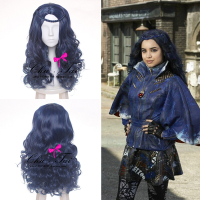 taobao agent [Chu Tai] Disney descendant star light successor cosplay ink blue 60cm curly cos wigs