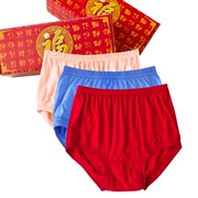 5 hộp quà tặng ông già tóm tắt bông trung niên nam giới và phụ nữ natal năm bông màu đỏ đồ lót cao eo quần short