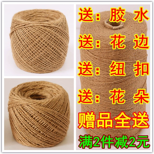 DIY Ручное ручное джутовое веревочное веревки