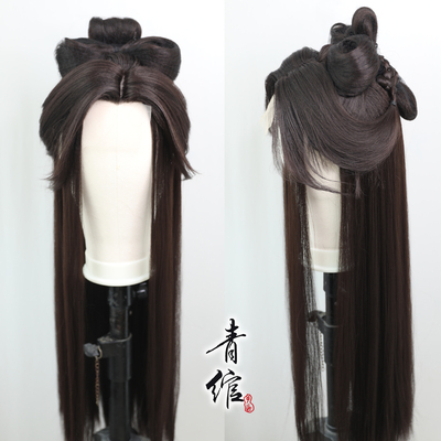 taobao agent Qingsheng imitated COS codes code Kite Guangling Wang Jiangdong Qiao shadow wigs of ancient style and other characters to draw pictures