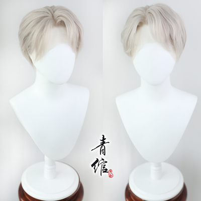 taobao agent Green Women's Great Lace Histing Junior Available Japanese and Korean COS Cos guy DK Zhengtai Short Short Hair Wig