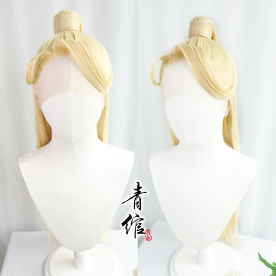 taobao agent [Green] Former lace hand hook wig