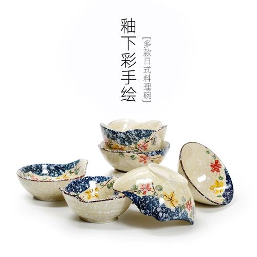 Underglaze японская стиль в стиле блюда с керамическим соусом, маленькие блюда из рисовой миски, рисовая чаша мороженое суши, форма рыбы