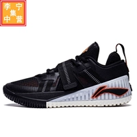 Li Ning Basketball Shoes 2023 Осень Новый продукт Мужской безумие Shock Absorption Back Back Saturn Swee Abft019-5-6-7