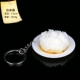 【Белый рис】 -кулон блюда -букай