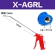 súng xịt khí nén Súng thổi bụi chính hãng Yade lịch sự X-AGR/AGB/AGRL/AGBL miệng ngắn miệng dài thổi bụi loại bỏ bụi súng hơi súng thổi hơi khí nén súng xịt khô khí nén