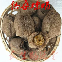 Китайская медицина материалы, приготовленная на шелковице