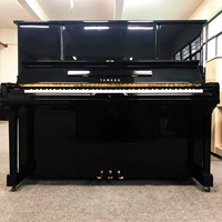 Đàn piano nhập khẩu Nhật Bản Thương hiệu Nhật Bản Yamaha Yamaha model WX-3 thực hành chơi cao cấp - dương cầm bán đàn piano