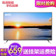 tivi sony 55x8500g HD 32 inch TV 42 inch 50 inch 55 inch 60 inch kim loại siêu mỏng thông minh WiFi mạng động cơ phẳng tivi panasonic 32 inch TV