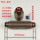Ống xả ô tô và xe tải kết nối mềm ống thổi ống có thể thu vào năm lớp dày 304 thép không gỉ chịu nhiệt độ cao ống xả akrapovic cấu tạo ống xả giảm thanh