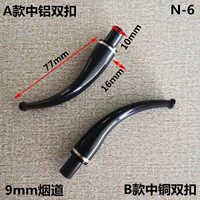 N6-B Двойная пряжка средняя медь